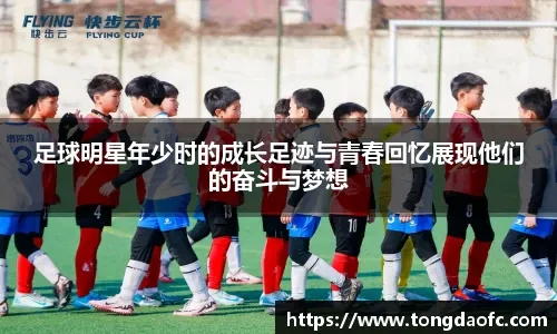 半场-法比奥双响林良铭曹永竞建功 国安4-1亚泰